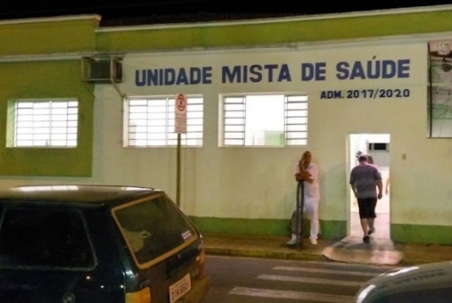 Foto de Unidade Mista de Saúde